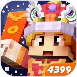 法尔克：利物浦和曼联都有意明夏免签于帕，皇马巴黎也在密切关注